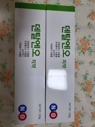 탱탱볼님이 올린 리뷰 사진 3