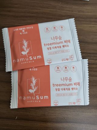 연두나라♡님이 올린 리뷰 사진 2
