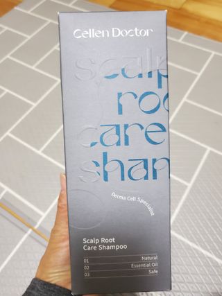 세렌닥터 스칼프 루트 케어 샴푸 — 5점을 준 리뷰어가 2022년 11월 올린 사용 사진