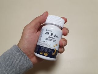 프리마인 홍삼의 강력한 에너지, 이제는 흡수율을 높인 최첨단 캡슐로 간편하게 초고속 충전하세요. — 5점을 준 리뷰어가 2022년 12월 올린 사용 사진
