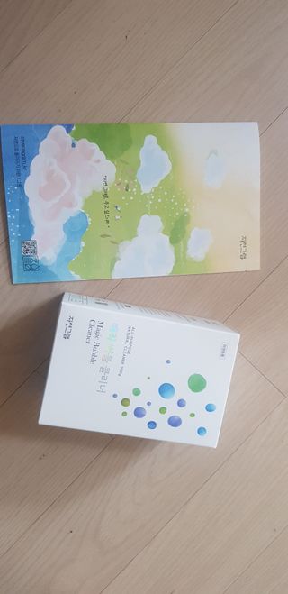 parkvely님이 올린 리뷰 사진 2