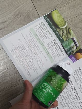 슬림플래닛 녹차카테킨 500mg 애프터밀 — 5점을 준 리뷰어가 2021년 3월 올린 사용 사진
