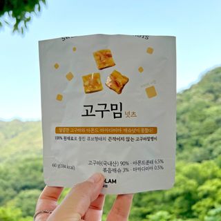 씀씀님이 올린 리뷰 사진 4
