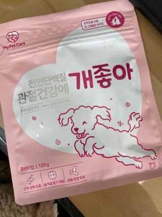 My Pet Care 천연단백질 관절건강에 개좋아 — 5점을 준 리뷰어가 2021년 3월 올린 사용 사진