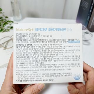 mejoom님이 올린 리뷰 사진 3