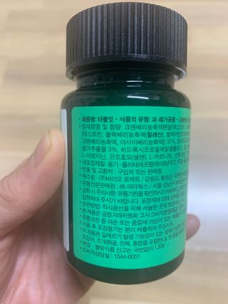 hyo님이 올린 리뷰 사진 2