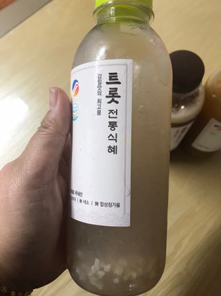 쭈또맘님이 올린 리뷰 사진 2