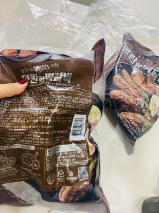 여닝님이 올린 리뷰 사진 2