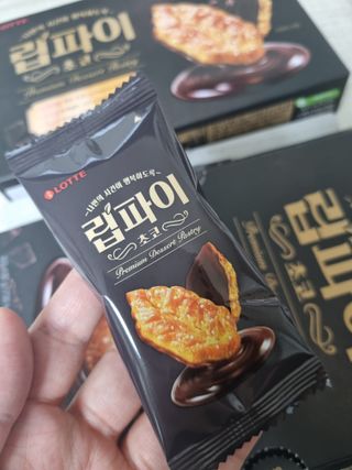 베띠님이 올린 리뷰 사진 3