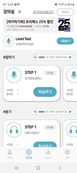 EunhyeKim님이 올린 리뷰 사진 1