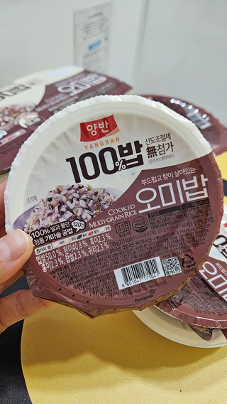 [구매평]양반 동원 양반 100밥 오미밥, 130g, 12개 — 5점을 준 리뷰어가 2025년 4월 올린 사용 사진