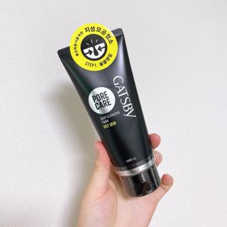 [갸스비] 지성 남성을 위한 포어케어 클렌징폼 — 4.5점을 준 리뷰어가 2021년 8월 올린 사용 사진