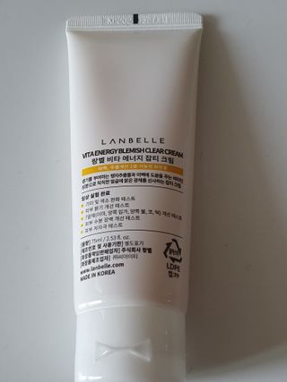 랑벨 비타 에너지 잡티 크림 75ml (피부 속 기미완화크림) — 4점을 준 리뷰어가 2022년 5월 올린 사용 사진