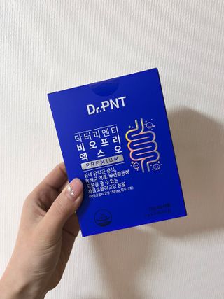 닥터피엔티 [Dr.PNT] 장내 환경 개선의 핵심, 프리바이오틱스! 비오프리 XO — 5점을 준 리뷰어가 2022년 11월 올린 사용 사진