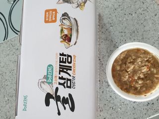 알수가없네님이 올린 리뷰 사진 2