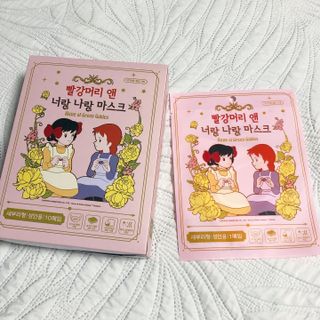 [숨그림] 2D 새부리형, 짱구, 무직타이거, 빨강머리앤 우리아이 그리고 내가 쓰는 믿을수있는 케릭터 마스크 — 5점을 준 리뷰어가 2021년 10월 올린 사용 사진