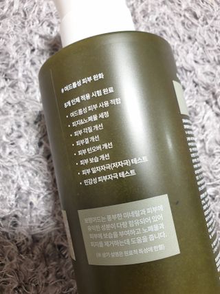 아르코♡님이 올린 리뷰 사진 2