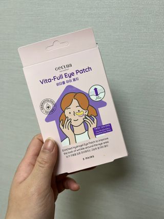 세뚜아(Cettua) 나우[세뚜아] 비타풀 아이 패치 Cettua Vita-Full Eye Patch — 5점을 준 리뷰어가 2024년 4월 올린 사용 사진