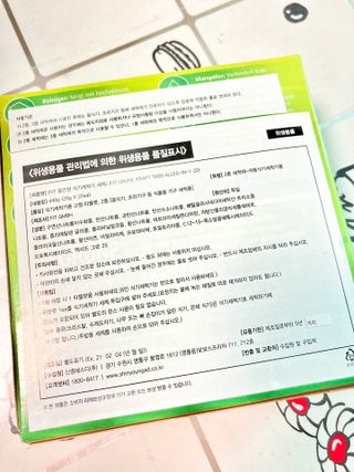 fit (핏) 독일 친환경 식기세척기 세제 FIT 올인원 22개입 — 5점을 준 리뷰어가 2021년 8월 올린 사용 사진