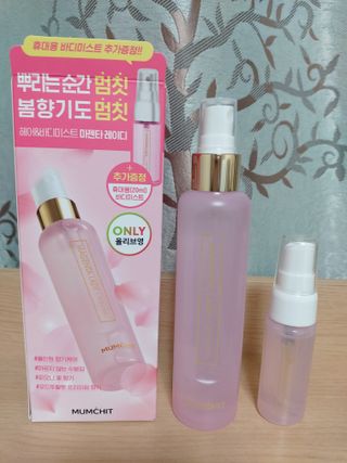 멈칫(MUMCHIT) 멈칫 마젠타레이디 기획세트 — 5점을 준 리뷰어가 2022년 2월 올린 사용 사진