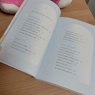 소뉴님이 올린 리뷰 사진 4