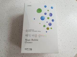 텃새님이 올린 리뷰 사진 1