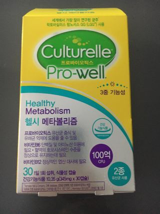 컬처렐 LGG 유산균 헬시메타볼리즘 1개월 — 5점을 준 리뷰어가 2021년 1월 올린 사용 사진
