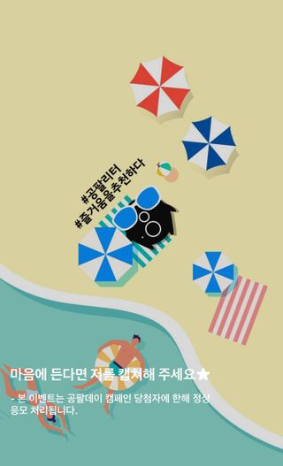 친절한지영씨님이 올린 리뷰 사진 2