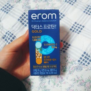 이롬 erom 닥터스 프로틴 골드 — 5점을 준 리뷰어가 2021년 4월 올린 사용 사진
