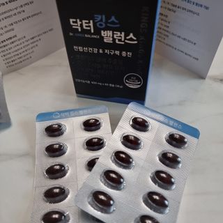 하늘이님이 올린 리뷰 사진 2