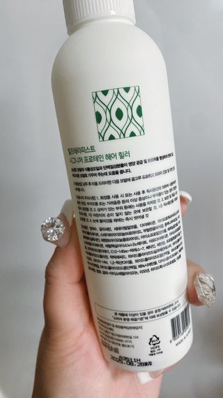 요블리님이 올린 리뷰 사진 1