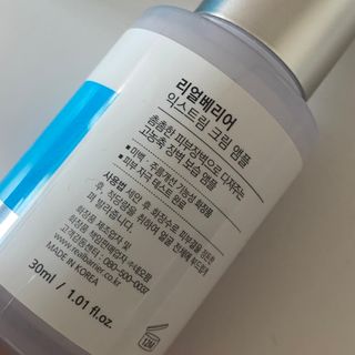 올리비아님이 올린 리뷰 사진 4