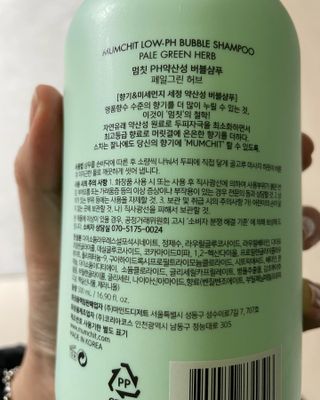 Ssung님이 올린 리뷰 사진 2