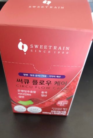 닉네임없음님이 올린 리뷰 사진 2