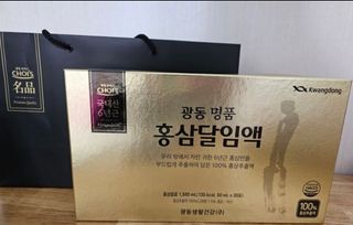 광동생활건강 광동 명품 홍삼달임액 50mL x 30포 — 5점을 준 리뷰어가 2023년 4월 올린 사용 사진