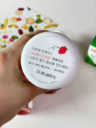 행복나무님이 올린 리뷰 사진 3