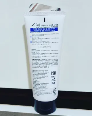 [갸스비] 곱슬 머리부터 파마까지 남자의 컬을 위한 갸스비 컬크림 — 5점을 준 리뷰어가 2021년 10월 올린 사용 사진