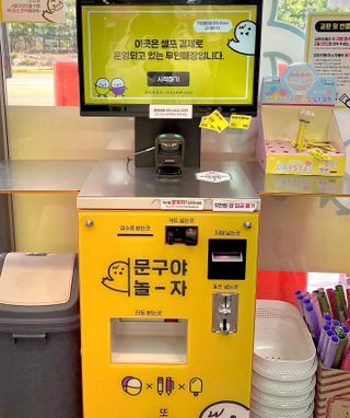 윤자매맘님이 올린 리뷰 사진 2