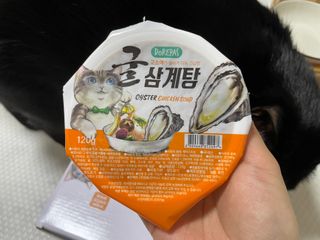 핑크천사님이 올린 리뷰 사진 1
