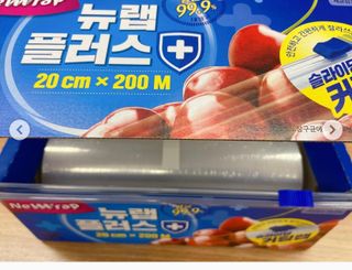 브랜드K 플래그십스토어 [브랜드K X 뉴랩]슬라이딩 커터로 편리하게 친환경 뉴에코랩 2개 — 5점을 준 리뷰어가 2022년 2월 올린 사용 사진