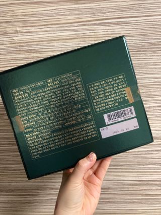 만기사갈네트님이 올린 리뷰 사진 2