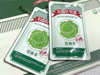 버킷송님이 올린 리뷰 사진 1