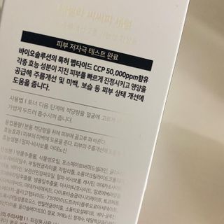 colorsophy님이 올린 리뷰 사진 4