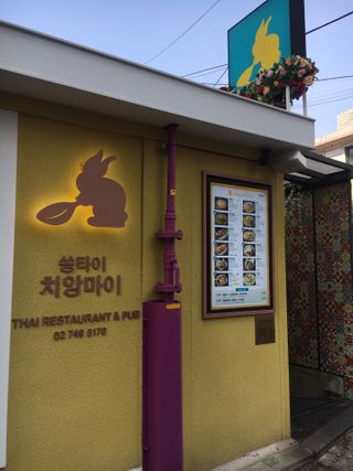 케이트25님이 올린 리뷰 사진 3