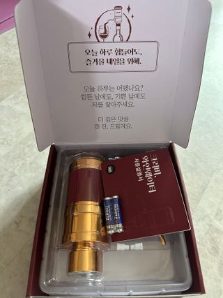 와인웨이터 당신은 별을 마시고있소, 크리비 와인 디스펜서 — 4점을 준 리뷰어가 2023년 1월 올린 사용 사진
