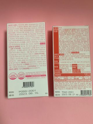 인디닥터 면역 생생 핑크 이뮨 젤리 + 타이탄 BCAA 프로틴 젤리스틱 — 3.5점을 준 리뷰어가 2022년 5월 올린 사용 사진