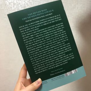 지영님이 올린 리뷰 사진 1