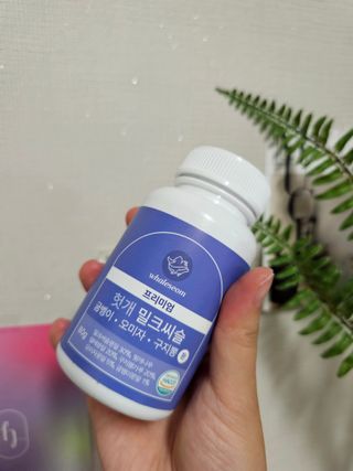 곽혜림님이 올린 리뷰 사진 3