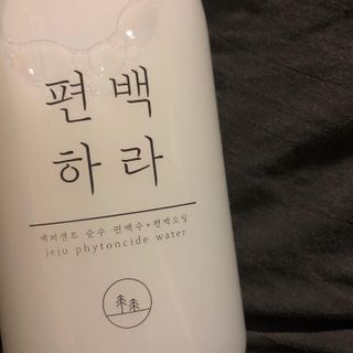 쏘뜬님이 올린 리뷰 사진 3