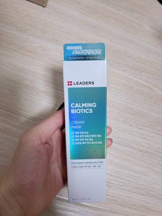 아윤마밍님이 올린 리뷰 사진 1